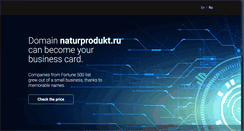 Desktop Screenshot of naturprodukt.ru