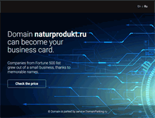 Tablet Screenshot of naturprodukt.ru